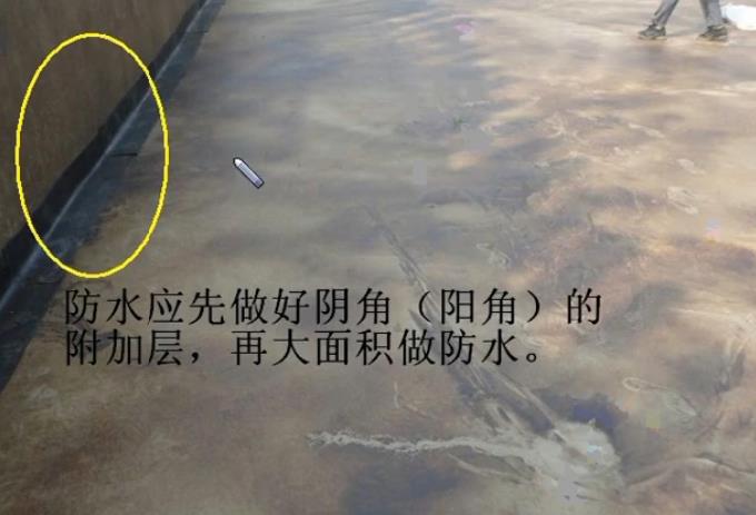 零基礎學建筑：砌體基礎施工工藝