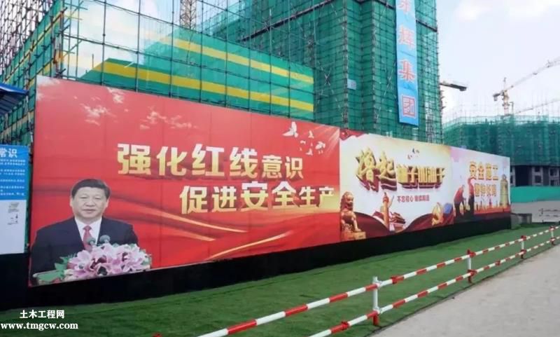 探析土木工程結構設計中安全性與經濟性