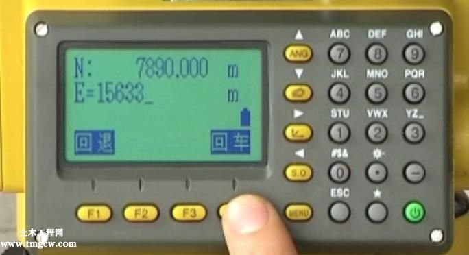 主流全站儀的使用視頻教程374M
