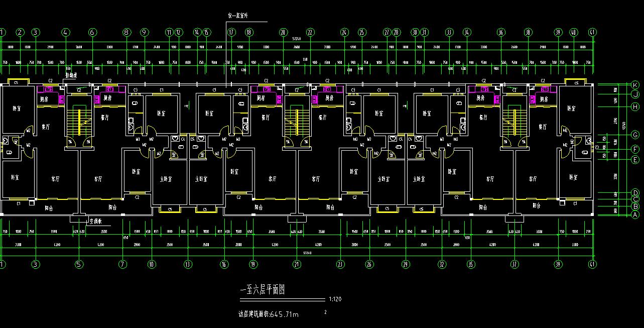 8層5171平方米磚混結構住宅樓建筑工程預算書及施組含全套施工圖