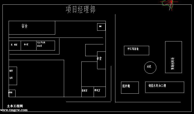 江西某風電場土建施工組織設計含圖紙