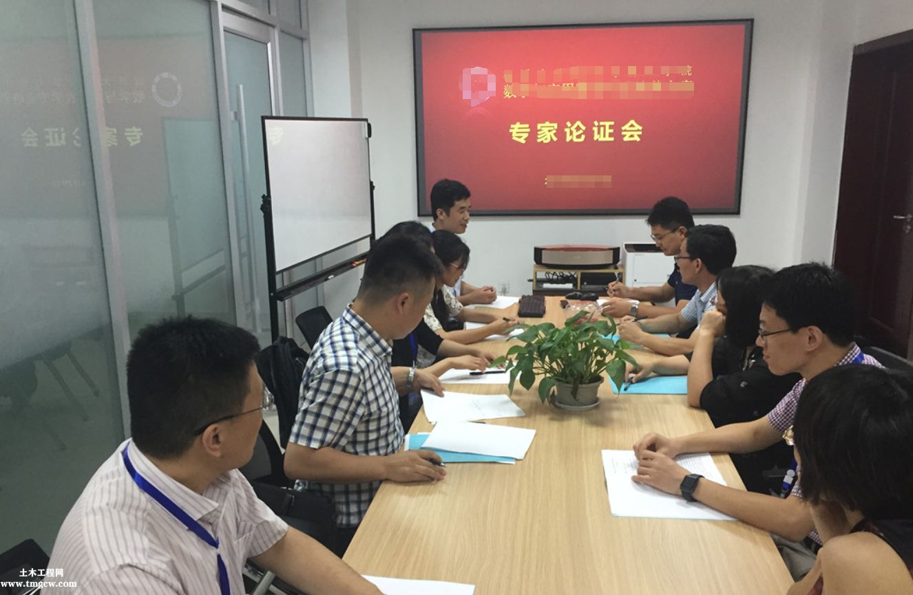 這些工程需要專家論證，你知道嗎？