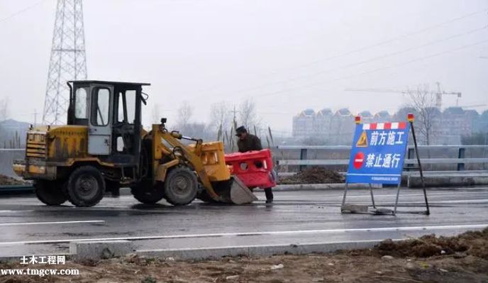 道路工程項目的實施意見及重點難點控制