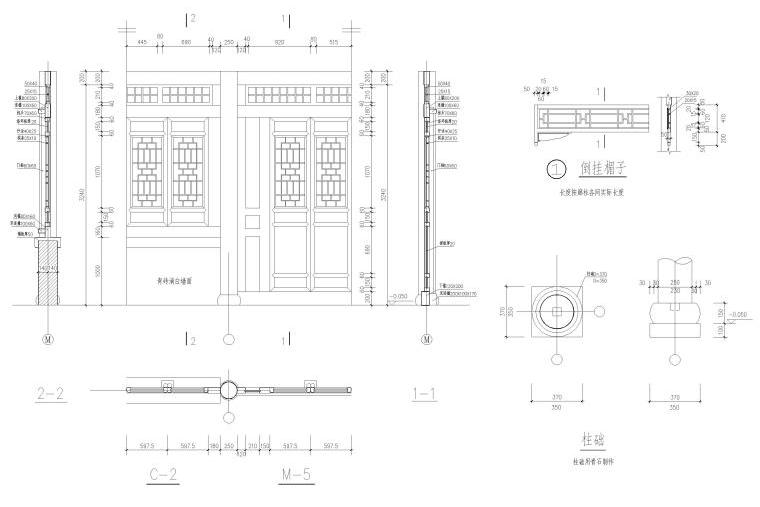 74套中式古建筑仿古建筑構件節點詳圖牌坊，門窗，護欄等