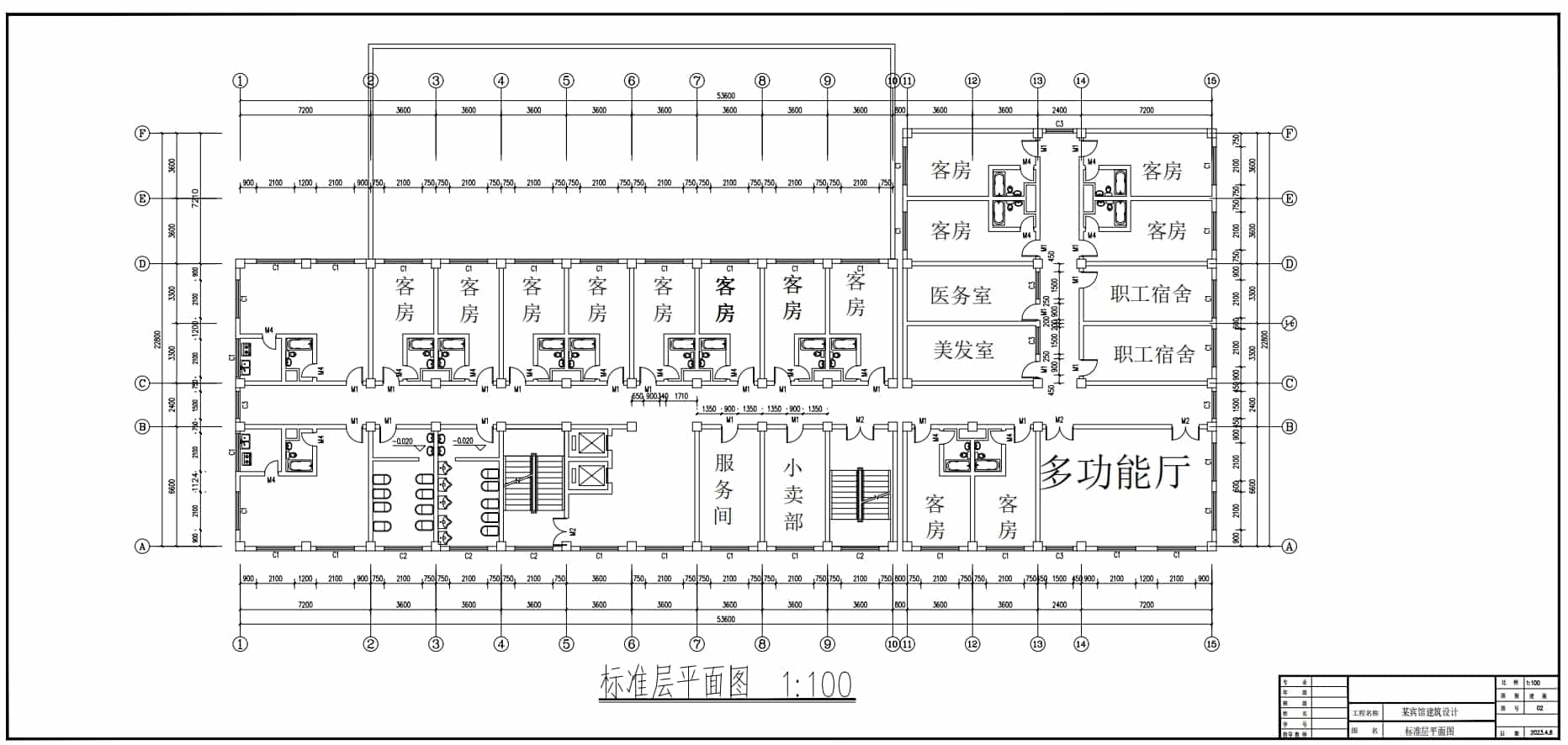 標準層平面圖