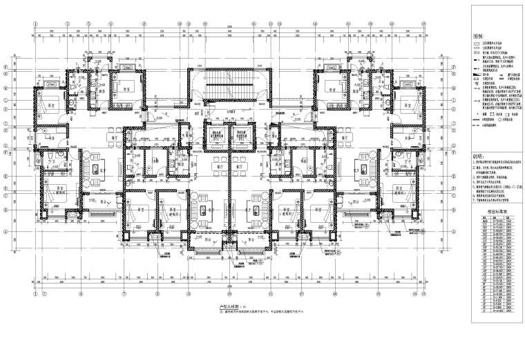 安徽省某安置小區高層住宅及公建配套建施圖紙