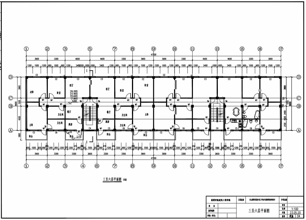 6層3000平米襄樊市框架結構住宅樓畢業設計