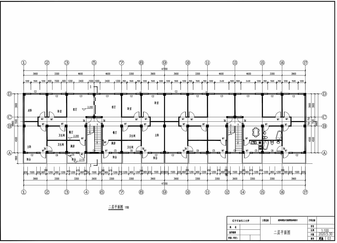 6層3000平米沈陽一字型框架住宅畢業設計